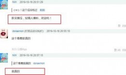 黑料爆料站最新发布时间,黑料爆料站最新爆料，独家时间线曝光！”