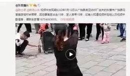 山东女孩爆料视频,揭秘背后惊人真相